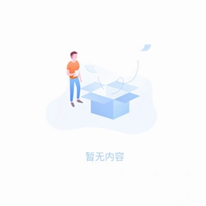 厂房审图有门道,免审条件+承诺制+设计深度全解析